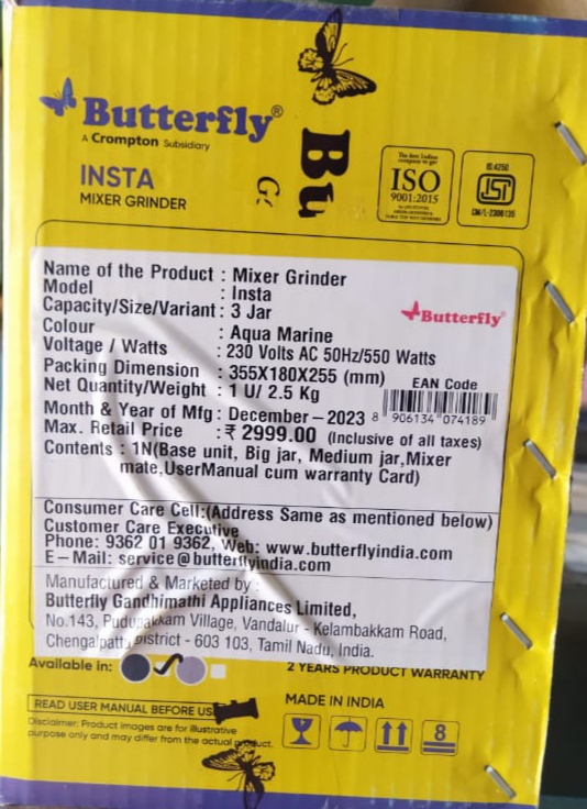Product image
